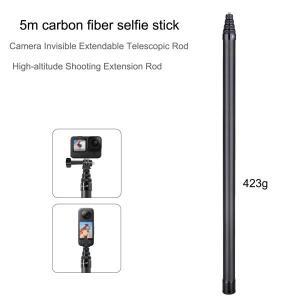5M 카본 파이버 투명 셀카봉 1/4인치 나사식 텔레스코픽 연장 폴 인스타360 X5X4 DJI  고프로 호환