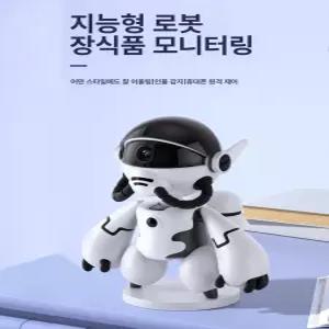 블랙캣마켓 초소형홈캠