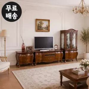로딘 엔틱 마호가니 원목 거실장 세트 티비다이 장식장