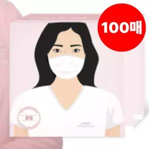 프로월드컵 마스크 PWX 중형 블랙 100매 여름 실내 BNS