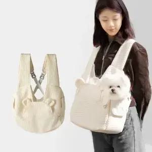 휴대용 애완동물 배낭 캐리어 심플한 크로스형 더블 숄더백 고양이 강아지 소형견 여행을 위한 조절 가능한