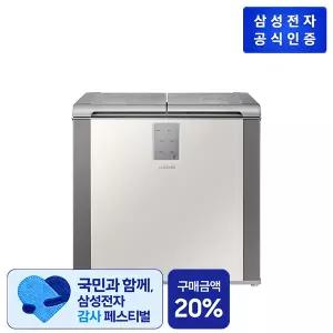[M] 삼성 김치플러스 뚜껑형 202 L RP20C3111EG