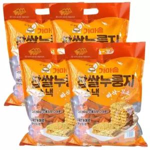 가마솥 찹쌀 누룽지 스낵 900gx4개