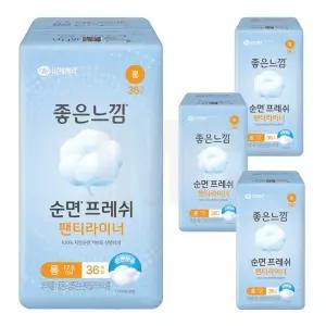 좋은느낌 순면프레쉬 팬티라이너 롱 36매 4개
