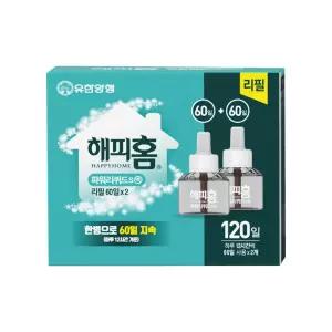해피홈 파워리퀴드S 리필 60일 2개