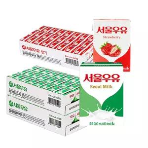 서울우유 멸균우유 흰우유48개+딸기24개 (200ml 총72개)