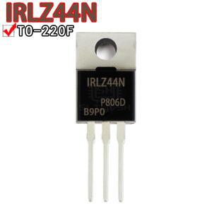 IRLZ44N IRF3205  TO220  10 개