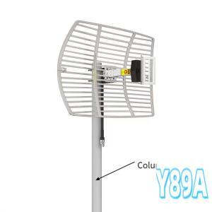 GO-초장거리 Wifi 안테나 확장기 지향성 포물선 그리드 실외 2.4G 고이득 15Dbi