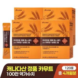 프리미엄 곡물 효소 골드 with 카무트 브랜드 밀 30포, 4개