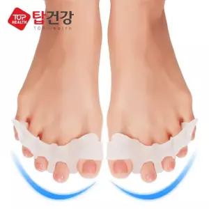 발가락 링 분리젤 엄지발가락 보호 보정 발가락부목 발가락보호 발가락링