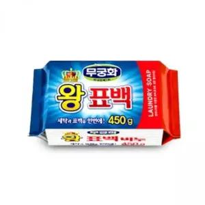 [하프클럽/]무궁화 430g 표백빨래비누 손빨래 비누 세탁