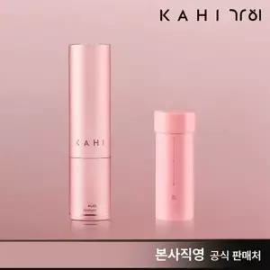 가히 멀티밤 리필형 세트 [본품+리필]