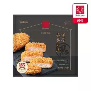 [사보텐]일본 정통 제주 흑돈까스 150g
