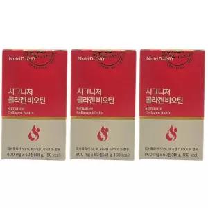 뉴트리디데이 시그니처 콜라겐 비오틴 800mg x 60정,3개 / N