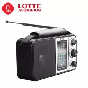 롯데260블랙 FM AM SW단파 휴대용 고출력 라디오/효도/노래칩/SD카드/밧데리/효도라디오/AM/단파/재난/비상