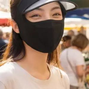 여름 자외선차단 챙모자 얼굴 가리개 야외 햇빛 가림모자