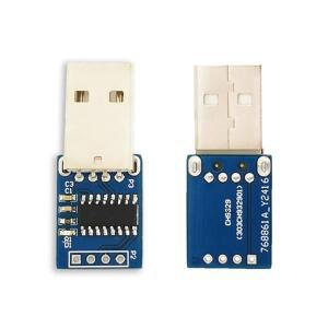 CH9329 모듈 UART/TTL 직렬 포트-USB HID 전체 키보드 마우스 드라이버-무료 게임 개발 상자