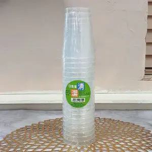 [골드스마일]다회용 PP투명컵 20개입 2호 280ml 0ml 280 ml