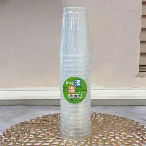 [셀러에이드]다회용 PP투명컵 20개입 2호 280ml 0ml 280 ml