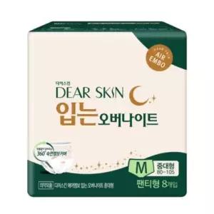 [하프클럽/]디어스킨 에어엠보 입는 오버나이트 뉴 중대형 M 팬티형 8개입
