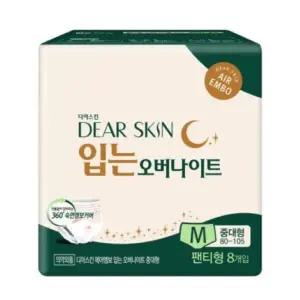 [하프클럽/]디어스킨 에어엠보 입는 오버나이트 뉴 중대형 M 팬티형 8개입