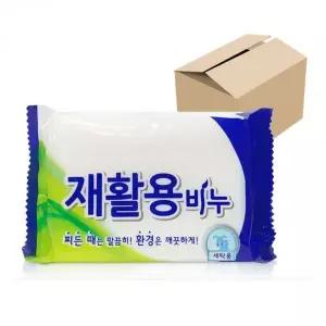 [하프클럽/]세탁비누 200g 60개입 세트
