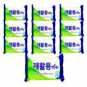 [하프클럽/]세탁비누 200g 10개입 빨래용 비누 세트