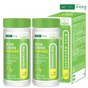 체지방 다이어트 녹차 카테킨 2병 2개월분