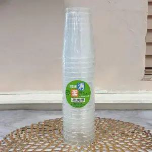 다회용 PP투명컵 20개입 2호 280ml 0ml 280 ml