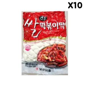 FK 구멍 건볶이(보성 1.5K)X10