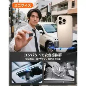 GetPairr 울트라 미니 무선 CarPlay 안드로이드 오토 어댑터 플러그 앤 플레이 블루투스 WiFi 안정적인