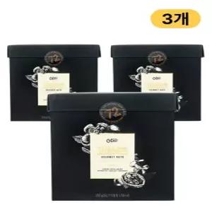 오트리 고메넛츠 250g, 3개