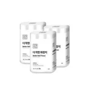 더 착한 화장지 무형광 3겹 총 90롤 대량 판매 용품 가정용 휴지 두루마리 화장지/J