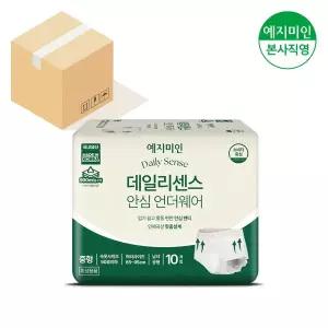 [예지미인] 데일리센스 요실금 성인용 팬티 기저귀 중형 10Px8팩 / 남녀공용