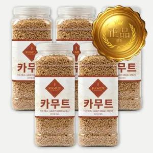 정품 100% 카무트 쌀 1kg x5통(총 5kg) 브랜드밀 캐나다산