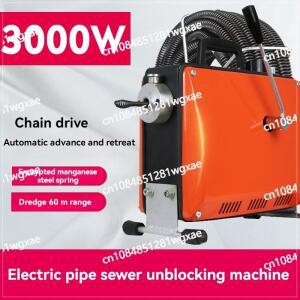 완전자동 하수구 청소기, 욕실 바닥 및 2200W/3000W