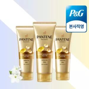 팬틴 극손상 케어 트리트먼트 220ml 3개 손상모케어 데미지케어 모발영양 윤기케어 트리트먼트세트