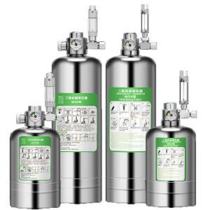 수족관 CO2 발생기 시스템 키트, 스테인리스 스틸 실린더 식물 물고기용 이산화탄소 반응기