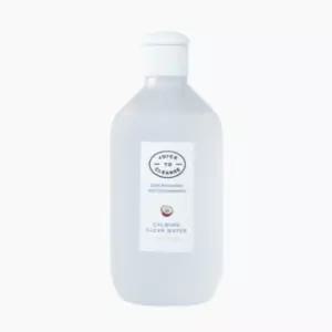 쥬스투클렌즈 클렌징워터 추천 카밍 클린 300ml