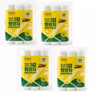 노브랜드 저스트 3겹 화장지30Mx30롤x4