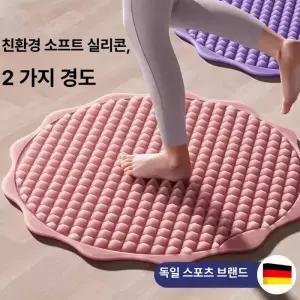 채움도트 지압스탭퍼 유산소 지압매트 에어 홈트