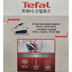 테팔 가먼 스티머 트위니 스팀 포스 다리미 UR1738K1 마켓송지2605