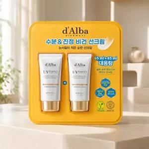 달바 수퍼 모이스처 에센스 선크림 65ml x 2 코스트코 잡화마켓2606