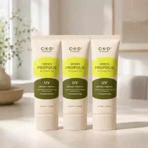 씨케이디 그린프로폴리스 올 커버리 선크림 40ml x 3 코스트코 잡화마켓2606