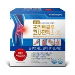 광동 조인트 글루코사민엑스-X 관절, 연골, 뼈 MSM, 180정 3개월분, 1개