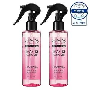 [애경]케라시스 케라마이드 극손상 노워시 트리트먼트 200ml ,2개