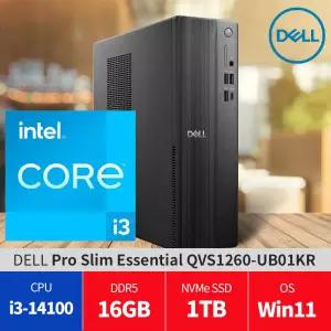 DELL 데스크탑 QVS1260-UB01KR 윈11PRO 설치/램16GB/SSD 1TB