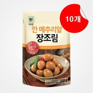 [사조대림] 깐 메추리알 장조림 200g, 10개