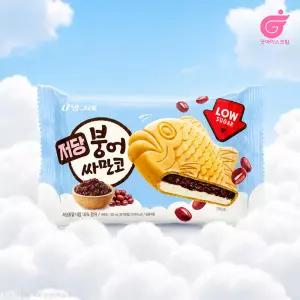 저당 붕어싸만코 30개