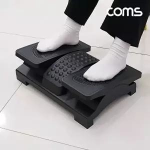 [COMS]고품질 TBZ Coms 좌우 분리형 발 받침대 중앙 지압판 양발 풋레스트 각도조절 20도 풋레스트 WFNIOW